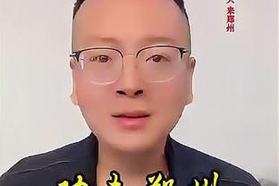 江南电竞官网截图0